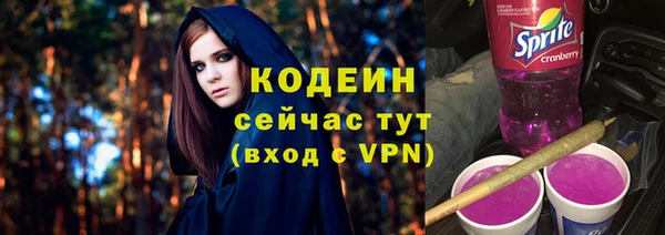 mdpv Чегем