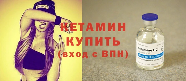 а пвп мука Чердынь