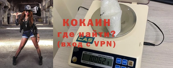 mdpv Чегем