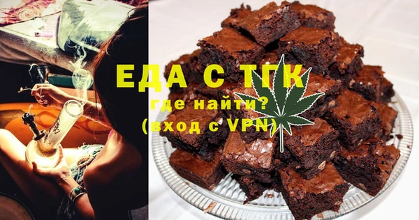 мдма Чекалин
