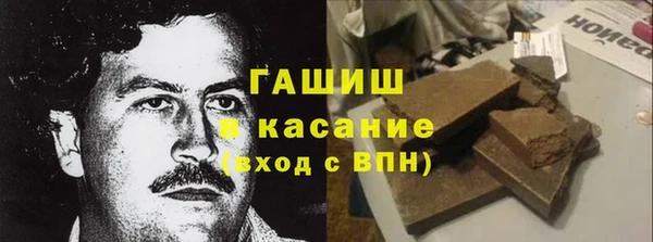 mdpv Чегем