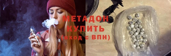 mdpv Чегем