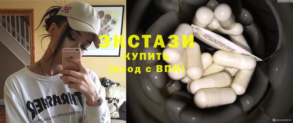 а пвп мука Чердынь
