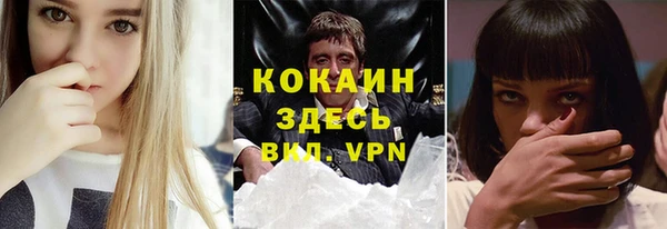 мдма Чекалин