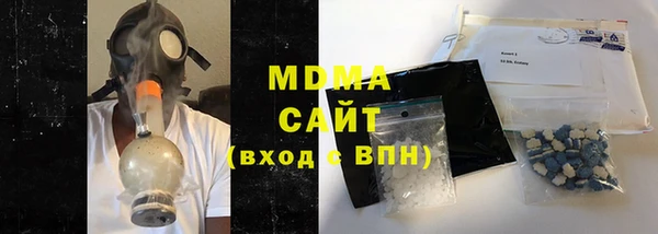 мдма Чекалин