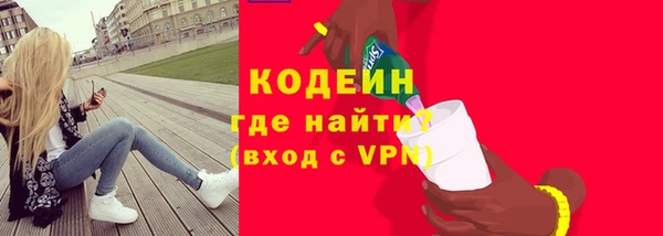 мдма Чекалин