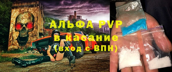 мдма Чекалин