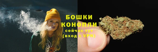 mdpv Чегем