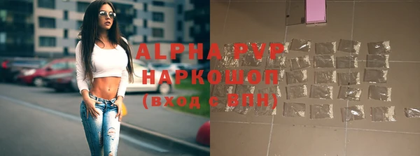 мдма Чекалин