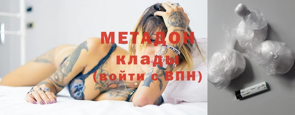 а пвп мука Чердынь