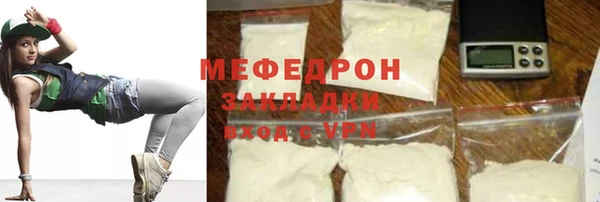 mdpv Чегем