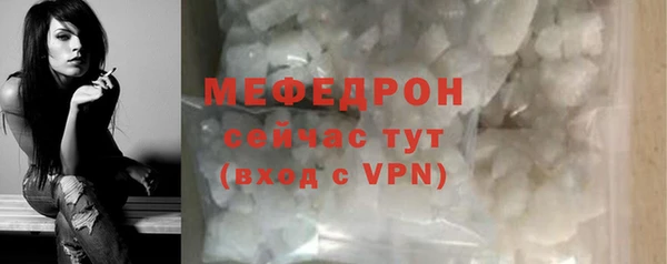 mdpv Чегем