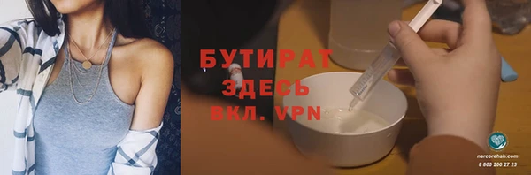 мдма Чекалин