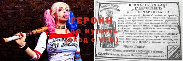 mdpv Чегем