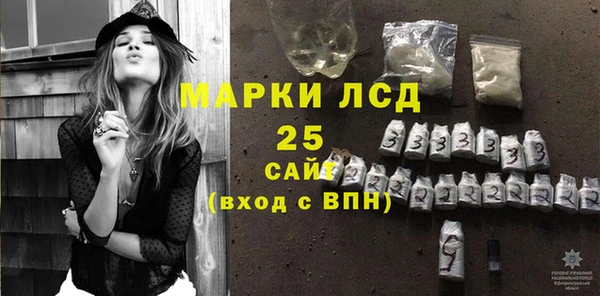 mdpv Чегем