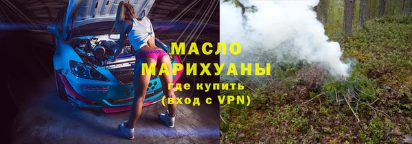 а пвп мука Чердынь
