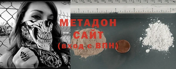 mdpv Чегем
