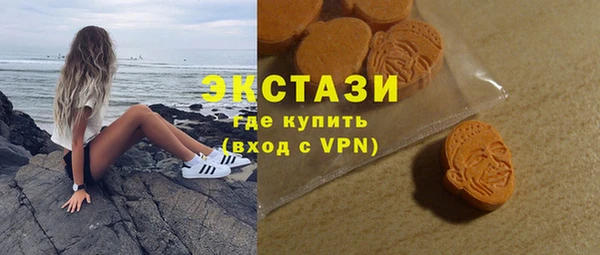 mdpv Чегем