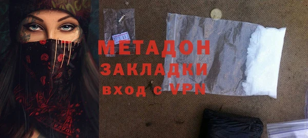 mdpv Чегем