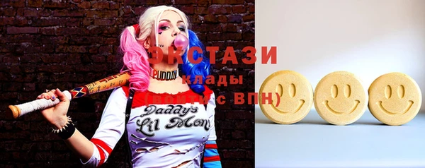 героин Ханты-Мансийск