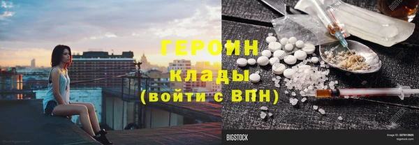 мдма Чекалин