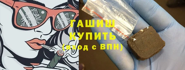 mdpv Чегем