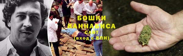 мдма Чекалин
