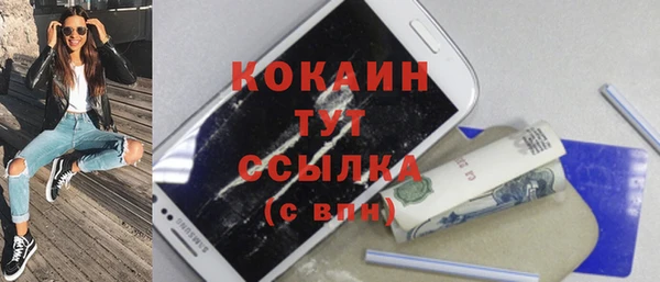mdpv Чегем
