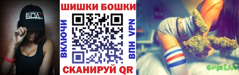 Купить  Солнечногорск  Конопля LSD WEED 
